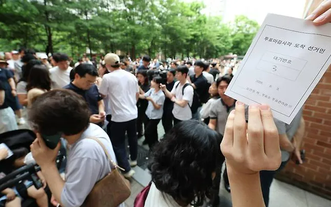 6월 3일 투표소 현장